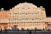 Images of Hawa Mahal Jaipur: image 1 0f 12 thumb