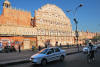 Images of Hawa Mahal Jaipur: image 7 0f 12 thumb