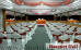 Images of Hotel Maya International Jaipur: image 7 0f 18 thumb